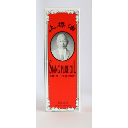 泰國上標油 25ml